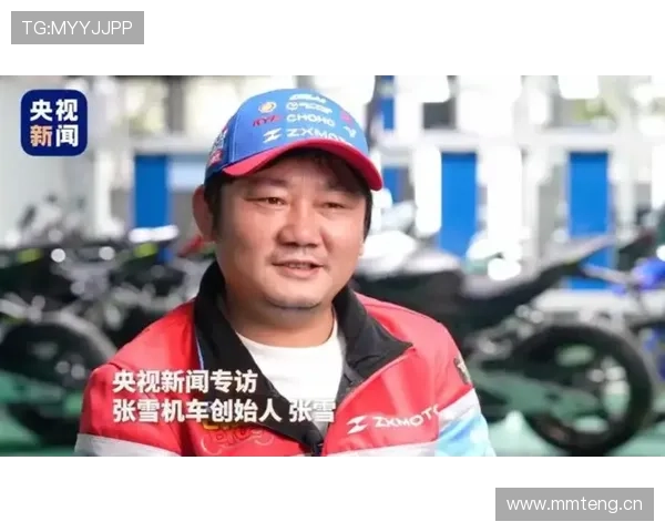 5月28日 张雪这波直接封神!把任正非的话听进去了打脸整个爱国生意圈_那点_什么_国产